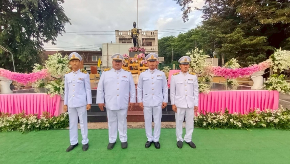 ไฟล์แนบ กปภ.สาขาสวรรคโลก ร่วมกิจกรรมน้อมรำลึกเนื่องในวันคล้ายวันสวรรคต พระบาทสมเด็จพระจุลจอมเกล้าเจ้าอยู่หัว "วันปิยมหาราช" 23 ตุลาคม 2568