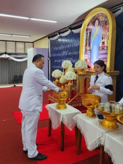 ไฟล์แนบ กปภ.สาขานครปฐม ร่วมพิธีถวายน้ำสรงพระบรมศพหน้าพระฉายาลักษณ์ฯ และพิธีบำเพ็ญกุศลสวดพระอภิธรรม เพื่ออุทิศถวายพระราชกุศลแด่ สมเด็จพระนางเจ้าสิริกิติ์ พระบรมราชินีนาถ พระบรมราชชนนีพันปีหลวง