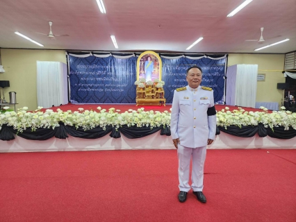 ไฟล์แนบ กปภ.สาขานครปฐม ร่วมพิธีถวายน้ำสรงพระบรมศพหน้าพระฉายาลักษณ์ฯ และพิธีบำเพ็ญกุศลสวดพระอภิธรรม เพื่ออุทิศถวายพระราชกุศลแด่ สมเด็จพระนางเจ้าสิริกิติ์ พระบรมราชินีนาถ พระบรมราชชนนีพันปีหลวง