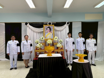 ไฟล์แนบ กปภ.สาขาสวรรคโลก เข้าถวายน้ำสรงพระบรมศพสมเด็จพระนางเจ้าสิริกิติ์ พระบรมราชินีนาถ พระบรมราชชนนีพันปีหลวง และลงนามแสดงความอาลัยน้อมเกล้าน้อมกระหม่อมส่งเสด็จสู่สวรรคาลัย เบื้องหน้าพระฉายาลักษณ์