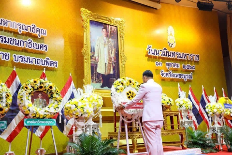 ไฟล์แนบ กปภ.สาขาเพชรบูรณ์ร่วมวางพวงมาลาเนื่องในวันนวมินทรมหาราช