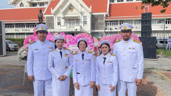 ไฟล์แนบ กปภ.สาขาคลองหลวง ร่วมพิธีวางพวงมาลาถวายสักการะ เนื่องในวันปิยมหาราช 23 ตุลาคม 2568