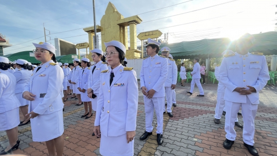 ไฟล์แนบ กปภ.สาขาคลองหลวง ร่วมพิธีวางพวงมาลาถวายสักการะ เนื่องในวันปิยมหาราช 23 ตุลาคม 2568