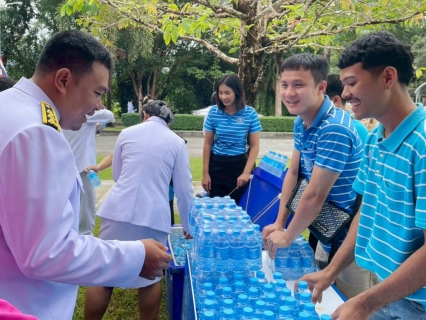 ไฟล์แนบ กปภ.สาขาระนอง เข้าร่วมกิจกรรมน้อมรำลึกเนื่องในวันคล้ายวันสวรรคต พระบาทสมเด็จพระจุลจอมเกล้าเจ้าอยู่หัว 23 ตุลาคม 2568 พร้อมสนับสนุนน้ำดื่มบรรจุขวดตราสัญลักษณ์ กปภ.