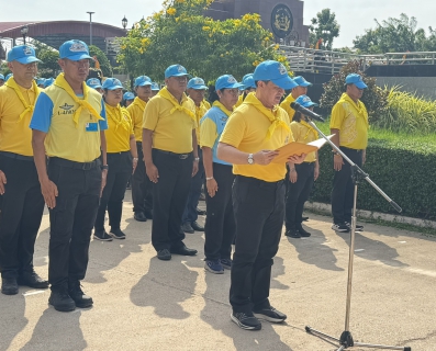 ไฟล์แนบ กปภ.สาขาสมุทรสาคร (พ) ร่วมกิจกรรมจิตอาสาพัฒนาปรับปรุงภูมิทัศน์ เนื่องในวันคล้ายวันสวรรคตพระบาทสมเด็จพระจุลจอมเกล้าเจ้าอยู่หัว
