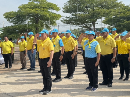ไฟล์แนบ กปภ.สาขาสมุทรสาคร (พ) ร่วมกิจกรรมจิตอาสาพัฒนาปรับปรุงภูมิทัศน์ เนื่องในวันคล้ายวันสวรรคตพระบาทสมเด็จพระจุลจอมเกล้าเจ้าอยู่หัว