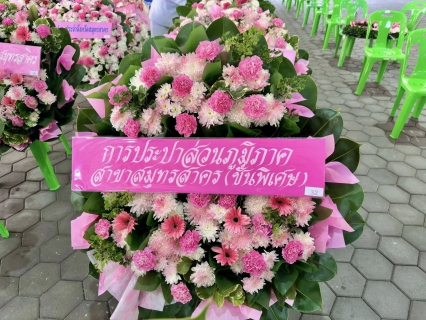 ไฟล์แนบ กปภ.สาขาสมุทรสาคร (พ) ร่วมพิธีวางพวงมาลา เนื่องในวันคล้ายวันสวรรคตพระบาทสมเด็จพระจุลจอมเกล้าเจ้าอยู่หัว