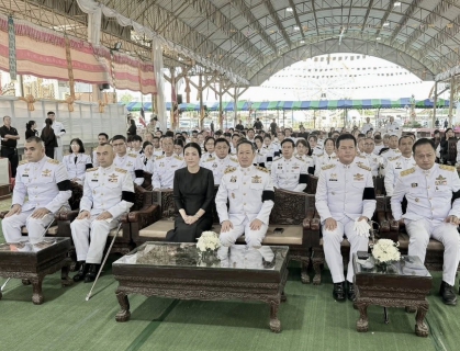 ไฟล์แนบ กปภ.สาขาสมุทรสาคร (พ) เข้าร่วมพิธีถวายน้ำสรงพระบรมศพหน้าพระฉายาลักษณ์ สมเด็จพระนางเจ้าสิริกิติ์ พระบรมราชินีนาถ พระบรมราชชนนีพันปีหลวง