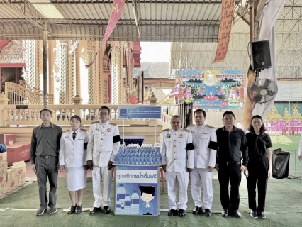 ไฟล์แนบ กปภ.สาขาสมุทรสาคร (พ) เข้าร่วมพิธีถวายน้ำสรงพระบรมศพหน้าพระฉายาลักษณ์ สมเด็จพระนางเจ้าสิริกิติ์ พระบรมราชินีนาถ พระบรมราชชนนีพันปีหลวง