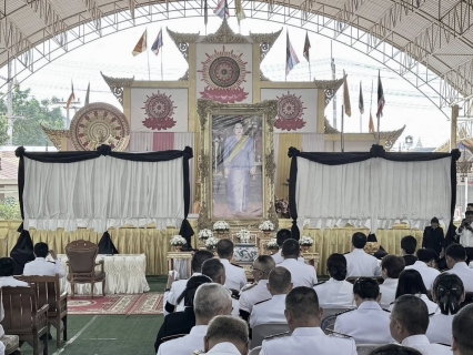 ไฟล์แนบ กปภ.สาขาสมุทรสาคร (พ) เข้าร่วมพิธีถวายน้ำสรงพระบรมศพหน้าพระฉายาลักษณ์ สมเด็จพระนางเจ้าสิริกิติ์ พระบรมราชินีนาถ พระบรมราชชนนีพันปีหลวง