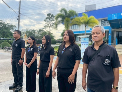 ไฟล์แนบ กปภ.สาขาหาดใหญ่ (พ) ร่วมร้องเพลงชาติและลดธงชาติครึ่งเสาเพื่อถวายอาลัยต่อการสวรรคตของ  สมเด็จพระนางเจ้าสิริกิติ์ พระบรมราชินีนาถ พระบรมราชชนนีพันปีหลวง