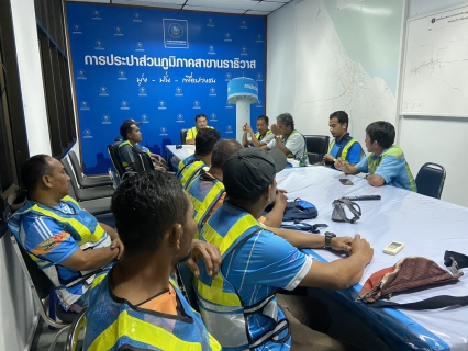 ไฟล์แนบ กปภ.สาขานราธิวาส ออกหน่วยสำรวจหาท่อแตก ท่อรั่ว พื้นที่ DMA เรือนจำ