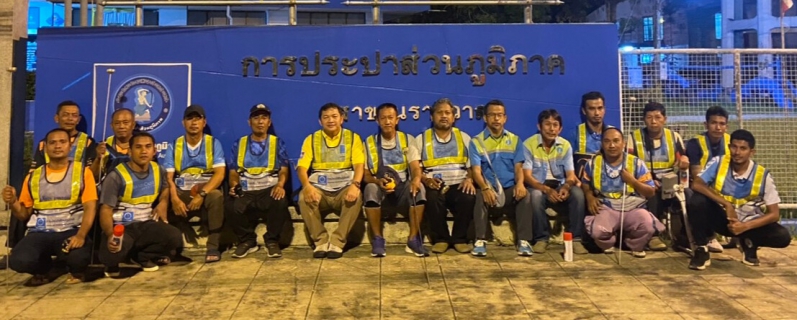 ไฟล์แนบ กปภ.สาขานราธิวาส ออกหน่วยสำรวจหาท่อแตก ท่อรั่ว พื้นที่ DMA เรือนจำ