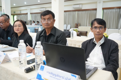 ไฟล์แนบ รปก.2 ประชุมสรุปผลการดำเนินงานของสายงาน รปก.2 ณ สิ้นไตรมาส 4/2568  พร้อมมอบนโยบายการบริหารงานปี 2569