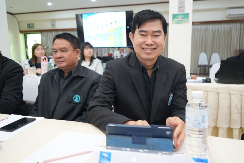 ไฟล์แนบ รปก.2 ประชุมสรุปผลการดำเนินงานของสายงาน รปก.2 ณ สิ้นไตรมาส 4/2568  พร้อมมอบนโยบายการบริหารงานปี 2569