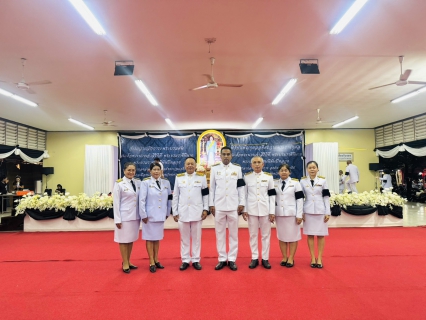 ไฟล์แนบ กปภ.สาขาสามพราน ร่วมพิธีสวดพระอภิธรรม อุทิศถวายพระราชกุศลแด่สมเด็จพระนางเจ้าสิริกิติ์  พระบรมราชินีนาถ พระบรมราชชนนีพันปีหลวง