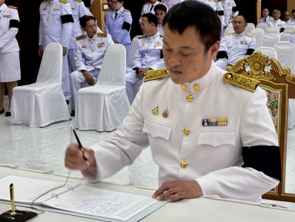 ไฟล์แนบ กปภ.สาขาแม่สอด เข้าร่วมพิธีถวายน้ำสรงพระบรมศพเบื้องหน้าพระฉายาลักษณ์ สมเด็จพระนางเจ้าสิริกิติ์ พระบรมราชินีนาถ พระบรมราชชนนีพันปีหลวง
