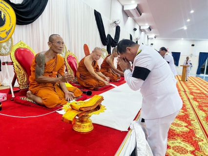 ไฟล์แนบ กปภ.สาขาขนอม เข้าร่วมพิธีบำเพ็ญกุศลสวดพระอภิธรรม อุทิศถวายพระราชกุศลแด่สมเด็จพระนางเจ้าสิริกิติ์พระบรมราชินีนาถ พระบรมราชชนนีพันปีหลวง