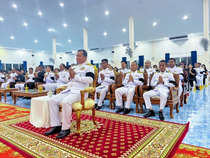 ไฟล์แนบ กปภ.สาขาขนอม เข้าร่วมพิธีบำเพ็ญกุศลสวดพระอภิธรรม อุทิศถวายพระราชกุศลแด่สมเด็จพระนางเจ้าสิริกิติ์พระบรมราชินีนาถ พระบรมราชชนนีพันปีหลวง