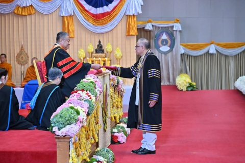 ไฟล์แนบ กปภ.สาขานครปฐม ร่วมพิธีพระราชทานปริญญาบัตรแก่ผู้สำเร็จการศึกษาจากมหาวิทยาลัยราชภัฏเขตภาคกลางและมหาวิทยาลัยสวนดุสิต ประจำปีการศึกษา 2566