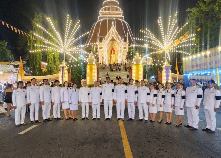 ไฟล์แนบ กปภ.สาขานครปฐม กปภ.สาขาสามพราน และ กปภ.สาขาอ้อมน้อย ร่วมพิธีสวดพระอภิธรรม อุทิศถวายพระราชกุศลแด่สมเด็จพระนางเจ้าสิริกิติ์ พระบรมราชินีนาถ พระบรมราชชนนีพันปีหลวง ณ ศาลากองอำนวยการ องค์พระปฐมเจดีย์