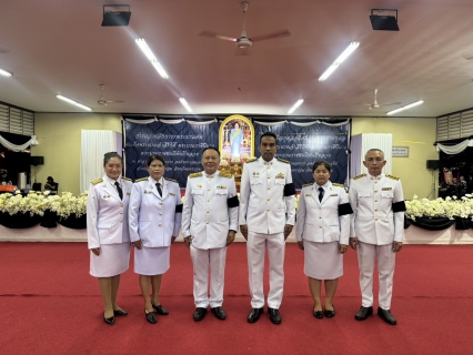 ไฟล์แนบ กปภ.สาขานครปฐม กปภ.สาขาสามพราน และ กปภ.สาขาอ้อมน้อย ร่วมพิธีสวดพระอภิธรรม อุทิศถวายพระราชกุศลแด่สมเด็จพระนางเจ้าสิริกิติ์ พระบรมราชินีนาถ พระบรมราชชนนีพันปีหลวง ณ ศาลากองอำนวยการ องค์พระปฐมเจดีย์