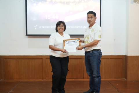 ไฟล์แนบ รปก.2 และ ผอ.กปภ.ข.7 สร้างขวัญกำลังใจให้ผู้ปฏิบัติงาน มอบรางวัลและประกาศนียบัตร ให้กับกลุ่มภาคีเครือข่ายในสังกัด กปภ.ข.7