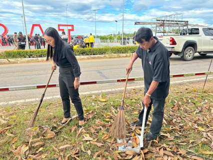 ไฟล์แนบ การประปาส่วนภูมิภาคสาขาตราด เข้าร่วมกิจกรรม Big Cleaning เตรียมความพร้อมโครงการแสงนำใจไทยทั้งชาติ เดิน วิ่ง ปั่น ป้องกันอัมพาต ครั้งที่ 11 จังหวัดตราด
