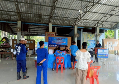 ไฟล์แนบ "ขอปุ๊บ ติดปั๊บ " กปภ.สาขาเวียงสระ ลงพื้นที่รับคำร้องขอติดตั้งมิเตอร์ประปานอกสถานที่ ณ หน่วยบริการอำเภอพระแสง 