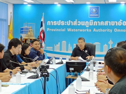 ไฟล์แนบ กปภ.สาขาอ้อมน้อย ประชุมประสานงานระหว่างผู้ซื้อและผู้ขาย ครั้งที่ 4/2568 ตามสัญญางานให้เอกชนผลิตน้ำประปาเพื่อขายให้แก่การประปาส่วนภูมิภาค ในพื้นที่จังหวัดนครปฐม - สมุทรสาคร