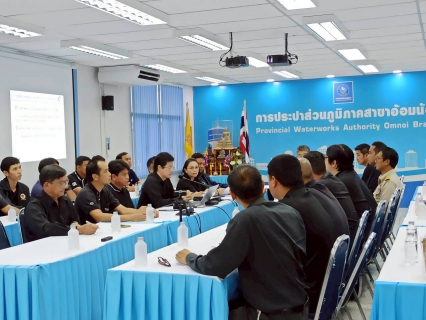 ไฟล์แนบ กปภ.สาขาอ้อมน้อย ประชุมประสานงานระหว่างผู้ซื้อและผู้ขาย ครั้งที่ 4/2568 ตามสัญญางานให้เอกชนผลิตน้ำประปาเพื่อขายให้แก่การประปาส่วนภูมิภาค ในพื้นที่จังหวัดนครปฐม - สมุทรสาคร