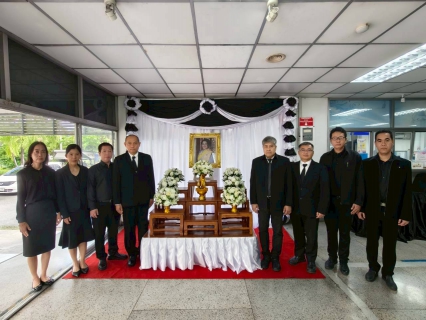 ไฟล์แนบ ผอ.กปภ.ข.1 นำคณะผู้บริหารและพนักงานในสังกัด ร่วมลงนามแสดงความอาลัย  สมเด็จพระพันปีหลวง