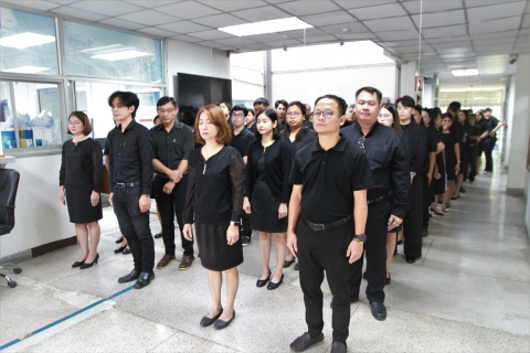 ไฟล์แนบ ผอ.กปภ.ข.1 นำคณะผู้บริหารและพนักงานในสังกัด ร่วมลงนามแสดงความอาลัย  สมเด็จพระพันปีหลวง