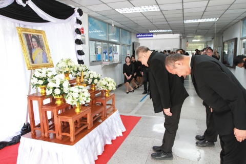 ไฟล์แนบ ผอ.กปภ.ข.1 นำคณะผู้บริหารและพนักงานในสังกัด ร่วมลงนามแสดงความอาลัย  สมเด็จพระพันปีหลวง