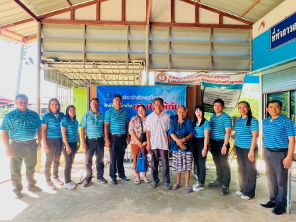 ไฟล์แนบ กปภ.สาขาวัฒนานคร "ออกให้บริการรับคำร้องขอติดตั้งประปาใหม่ " ในพื้นที่หมู่ 13 บ้านเนินผาสุก ตำบลวัฒนานคร อำเภอวัฒนานคร