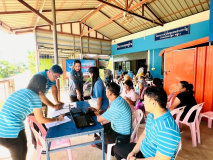 ไฟล์แนบ กปภ.สาขาวัฒนานคร "ออกให้บริการรับคำร้องขอติดตั้งประปาใหม่ " ในพื้นที่หมู่ 13 บ้านเนินผาสุก ตำบลวัฒนานคร อำเภอวัฒนานคร