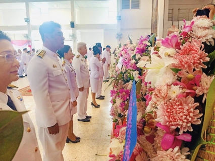 ไฟล์แนบ กปภ.สาขาวัฒนานคร เข้าร่วมกิจกรรมน้อมรำลึกในพระมหากรุณาธิคุณ เนื่องในวันคล้ายวันสวรรคต พระบาทสมเด็จพระจุลจอมเกล้าเจ้าอยู่หัว "วันปิยมหาราช" 23 ตุลาคม 2568