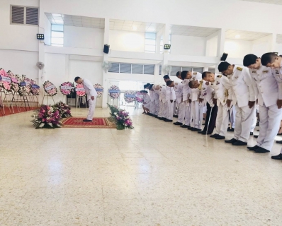 ไฟล์แนบ กปภ.สาขาวัฒนานคร เข้าร่วมกิจกรรมน้อมรำลึกในพระมหากรุณาธิคุณ เนื่องในวันคล้ายวันสวรรคต พระบาทสมเด็จพระจุลจอมเกล้าเจ้าอยู่หัว "วันปิยมหาราช" 23 ตุลาคม 2568