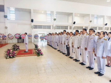 ไฟล์แนบ กปภ.สาขาวัฒนานคร เข้าร่วมกิจกรรมน้อมรำลึกในพระมหากรุณาธิคุณ เนื่องในวันคล้ายวันสวรรคต พระบาทสมเด็จพระจุลจอมเกล้าเจ้าอยู่หัว "วันปิยมหาราช" 23 ตุลาคม 2568