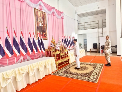 ไฟล์แนบ กปภ.สาขาวัฒนานคร เข้าร่วมกิจกรรมน้อมรำลึกในพระมหากรุณาธิคุณ เนื่องในวันคล้ายวันสวรรคต พระบาทสมเด็จพระจุลจอมเกล้าเจ้าอยู่หัว "วันปิยมหาราช" 23 ตุลาคม 2568