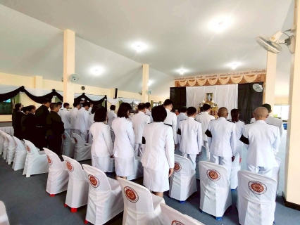 ไฟล์แนบ กปภ.สาขาวัฒนานครเข้าร่วมพิธีถวายน้ำสรงพระบรมศพเบื้องหน้าพระฉายาลักษณ์ สมเด็จพระนางเจ้าสิริกิติ์ พระบรมราชินีนาถ พระบรมราชชนนีพันปีหลวง 