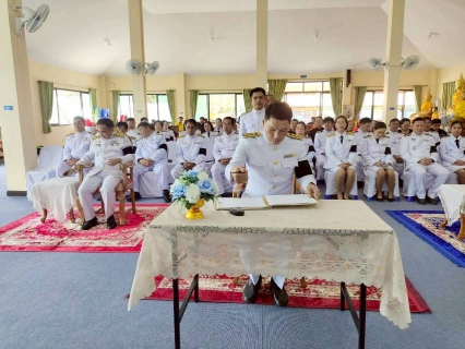 ไฟล์แนบ กปภ.สาขาวัฒนานครเข้าร่วมพิธีถวายน้ำสรงพระบรมศพเบื้องหน้าพระฉายาลักษณ์ สมเด็จพระนางเจ้าสิริกิติ์ พระบรมราชินีนาถ พระบรมราชชนนีพันปีหลวง 