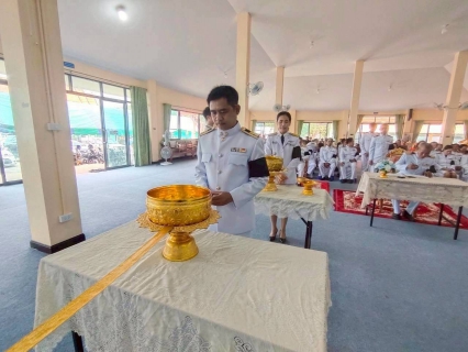 ไฟล์แนบ กปภ.สาขาวัฒนานครเข้าร่วมพิธีถวายน้ำสรงพระบรมศพเบื้องหน้าพระฉายาลักษณ์ สมเด็จพระนางเจ้าสิริกิติ์ พระบรมราชินีนาถ พระบรมราชชนนีพันปีหลวง 