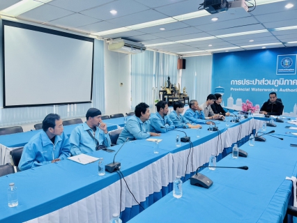 ไฟล์แนบ  กปภ.สาขาสามพราน ประชุมซักซ้อมแนวทางการกำกับดูแลตรวจสอบผู้รับจ้างอ่านมาตร ให้ปฏิบัติตามสัญญาจ้างอ่านมาตรด้วยเครื่องมืออ่านมาตรมือถือ