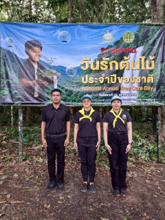 ไฟล์แนบ การประปาส่วนภูมิภาคสาขาอ่าวลึก  เข้าร่วมกิจกรรมวันรักตันไม้ประจำปีของชาติ พ.ศ.2568 ณ บริเวณพื้นที่ต้นไม้ทรงปลูก ในเขตป่าชุมชนบ้านทุ่งสูง ตำบลเขาใหญ่ อำเภออ่าวลึก จังหวัดกระบี่