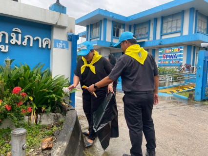 ไฟล์แนบ กปภ.สาขาหลังสวน จัดกิจกรรมจิตอาสาบำเพ็ญสาธารณประโยชน์และบำเพ็ญสาธารณกุศล เนื่องในวันนวมินทรมหาราช 13 ตุลาคม 2568