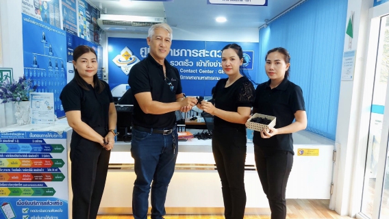 ไฟล์แนบ การประปาส่วนภูมิภาคสาขามหาสารคาม จัดทำ ริบบิ้นสีดำ มอบให้แก่ลูกค้า ประชาชนที่มาใช้บริการ ณ สำนักงาน กปภ.สาขามหาสารคาม