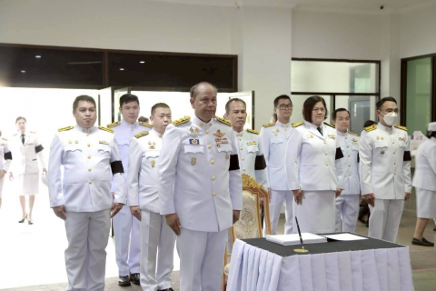 ไฟล์แนบ การประปาส่วนภูมิภาคสาขาประจวบคีรีขันธ์ ร่วมพิธีแสดงความอาลัยถวายแด่สมเด็จพระนางเจ้าสิริกิติ์ พระบรมราชินีนาถ พระบรมราชชนนีพันปีหลวง น้อมสำนึกในพระมหากรุณาธิคุณอันหาที่สุดมิได้