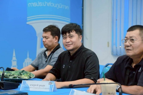 ไฟล์แนบ การประปาส่วนภูมิภาคสาขาประจวบคีรีขันธ์ ประชุมคณะทำงานระบบบริหารคุณภาพ ISO9001 : 2015 ครั้งที่ 1 ประจำปี 2569