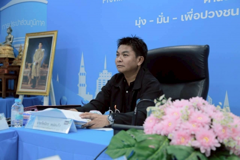 ไฟล์แนบ การประปาส่วนภูมิภาคสาขาประจวบคีรีขันธ์ ประชุมคณะทำงานระบบบริหารคุณภาพ ISO9001 : 2015 ครั้งที่ 1 ประจำปี 2569